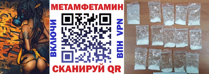 Купить где  Лиски  Амфетамин 98% 