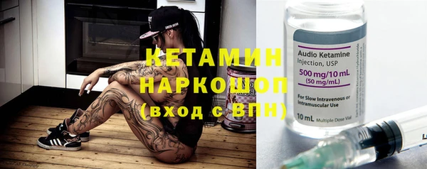 дмт Володарск