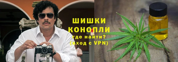 Альфа ПВП Волоколамск