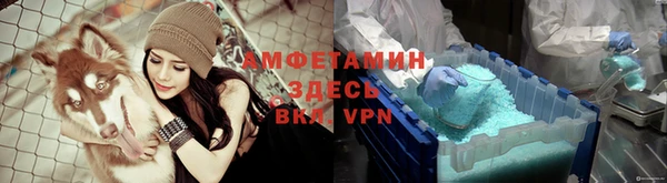 дмт Володарск