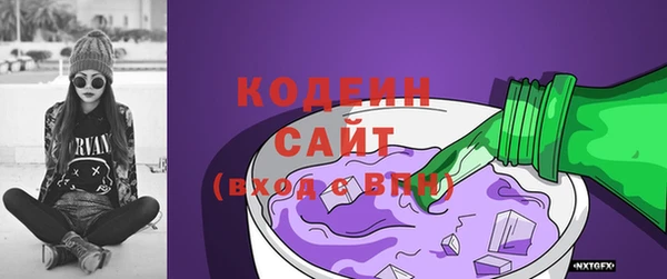 дмт Володарск