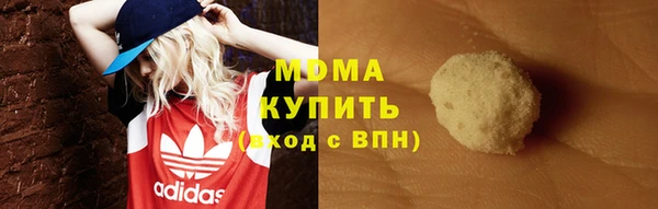 не бодяженный Вязники