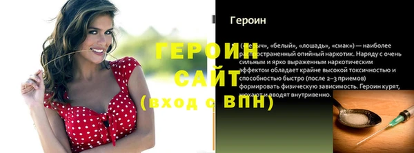 не бодяженный Вязники