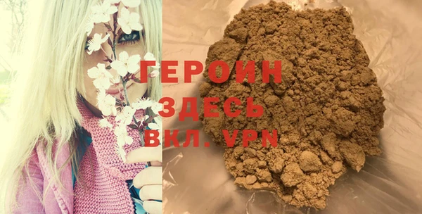 индика Волосово