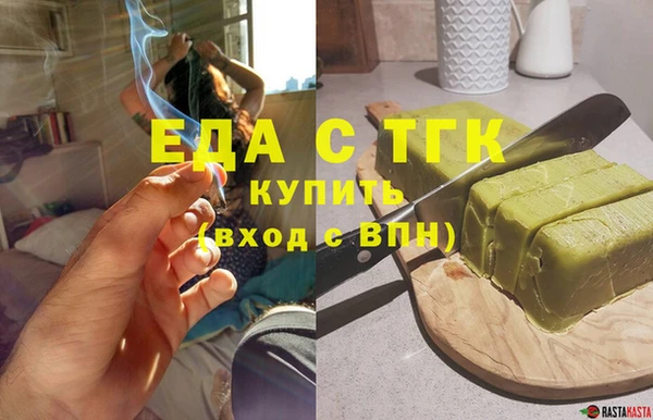 дмт Володарск