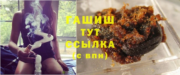 Альфа ПВП Волоколамск