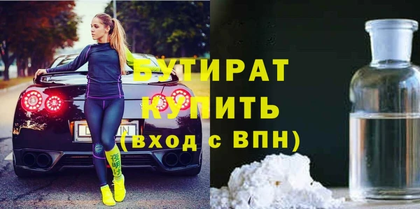 дмт Володарск