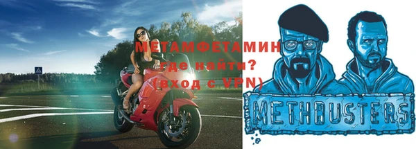 дмт Володарск