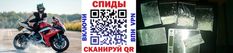 Первитин мет  Купить закладки  Лиски 